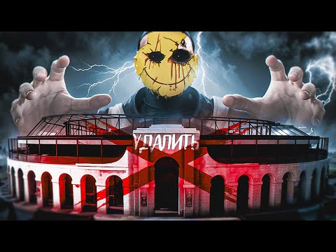 Видео: ГЛОБАЛЬНЫЕ ПРОБЛЕМЫ на MAJESTIC RP - GTA 5 RP