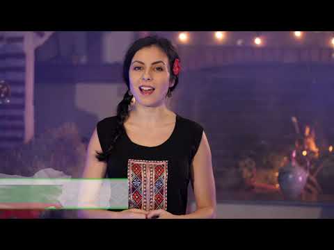 Видео: "Да бъде България!" /част 2/