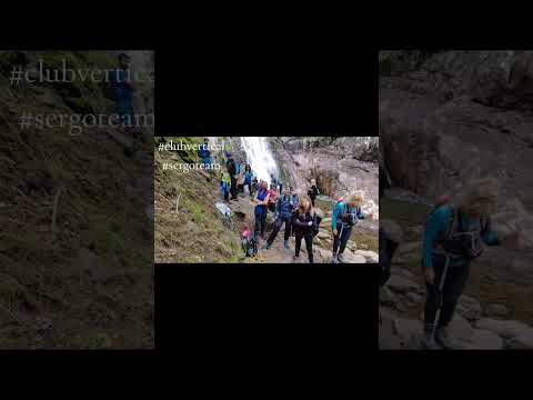 Видео: Туризъм. Ела с нас на планина☺️❤️🤝⛰️👣🔝🇧🇬➡️ Клуб Вертикал Пловдив➡️ https://clubvertical.net/tours/