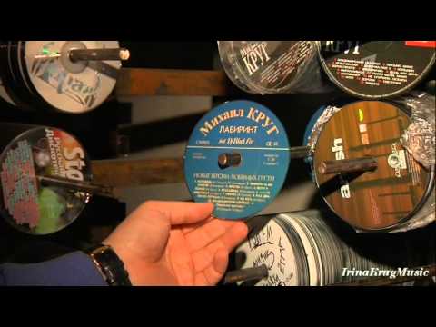 Видео: "Пока ещё не поздно". Михаил Круг. Любовь и смерть. [2013г.]