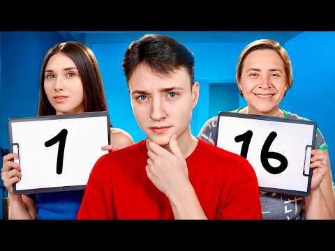 Видео: СКОЛЬКО у Меня БЫЛО ДЕВУШЕК? Кто Лучше меня Знает? Мама или Девушка?