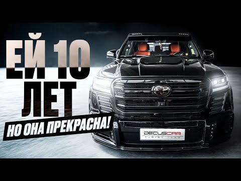 Видео: 300-й без переплаты: когда 200-й стал другим