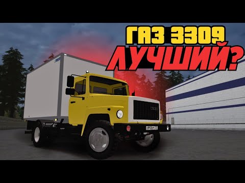 Видео: ДОРЕСТАЙЛИНГОВЫЙ ГАЗ 3309. Тест драйв на MTA Province #6