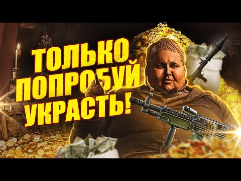 Видео: 7 ОПАСНЕЙШИХ ТОРГОВЦЕВ В ИГРАХ