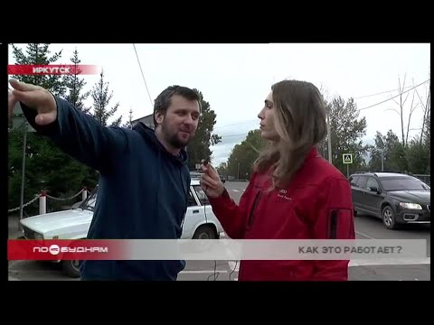 Видео: Проект "Могу!": работа корреспондента программы новостей. Часть 2