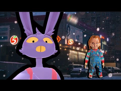 Видео: ВРЧАТ ПОБЕГ ОТ РЕБЕНКА?!? | vrchat | Пятерочка