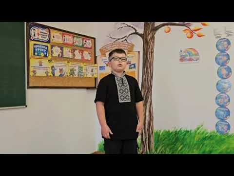 Видео: Поліські пересмішки. Лащівський Ярослав, ОЗ "Білокриницький ліцей".