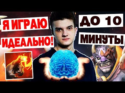 Видео: АЛОХА: "Я ИДЕАЛЬНО ИГРАЮ НА 4-КЕ!" ТРЕНИРУЕТСЯ ДЛЯ ИНТА!!