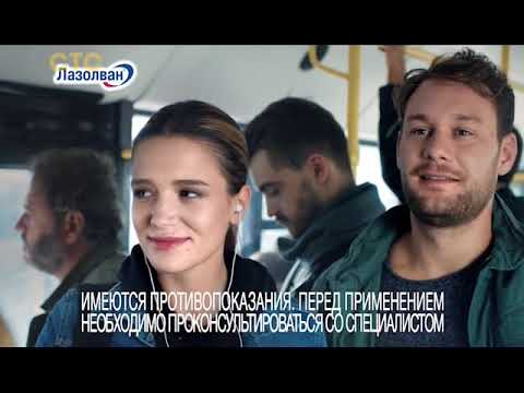 Видео: Рестарт эфира и реклама (СТС, 18.12.2018)