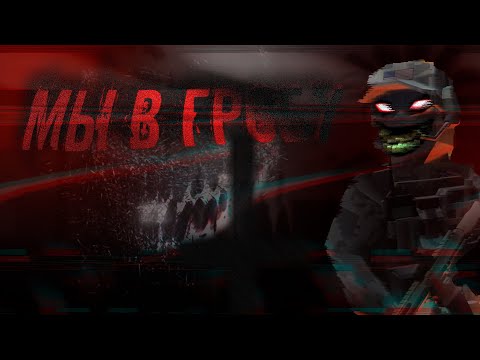 Видео: BATTLEBIT REMASTERED - ОБЗОР ДЛЯ ПСИХОВ