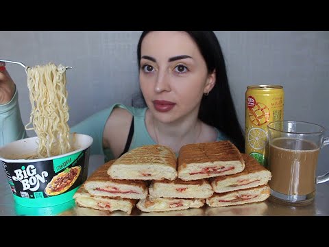 Видео: ЕДЕМ В ДЕРЕВНЮ 👌😜 Mukbang тосты Ayka Emilly