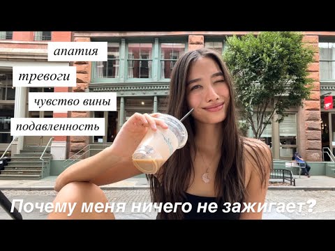 Видео: как почувствовать себя живым?