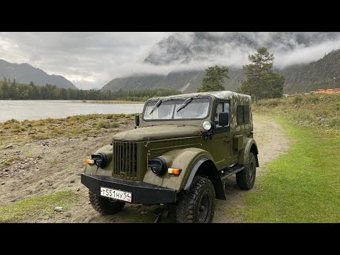 Видео: Установка ручника от Хантера на ГАЗ 69 ( уаз 469) 