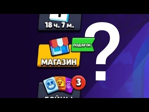 Видео: Я зайшов в магазин, А ТАМ...