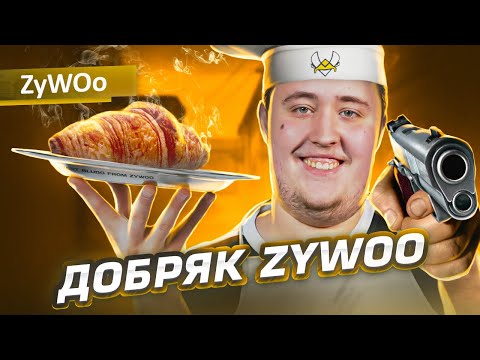 Видео: ПОСЛЕДНЯЯ НАДЕЖДА ФРАНЦИИ