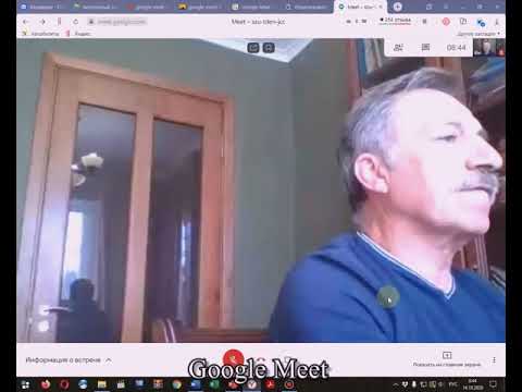 Видео: Организация онлайн видеоконференций (уроков) с помощью Google Meet
