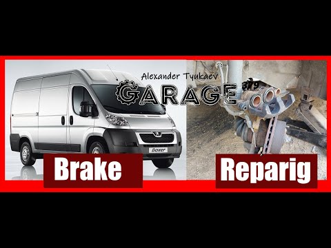 Видео: Peugeot boxer 3, профилактика передних суппортов. How to repair car brakes. Brake reparing.