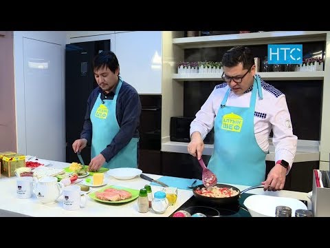 Видео: Алтын Шеф / Азиз Мурадилаев: «Бала кезде ата-энем менен көп гастролго чыккам» / НТС