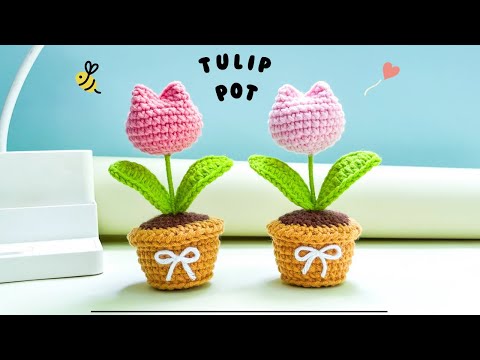 Видео: 🌷Вязаные крючком цветы🌷 Как связать крючком мини-горшок для тюльпанов | Пошаговое руководство для...