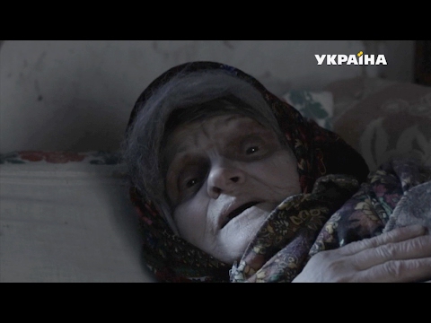 Видео: Ведьма поневоле | Реальная мистика