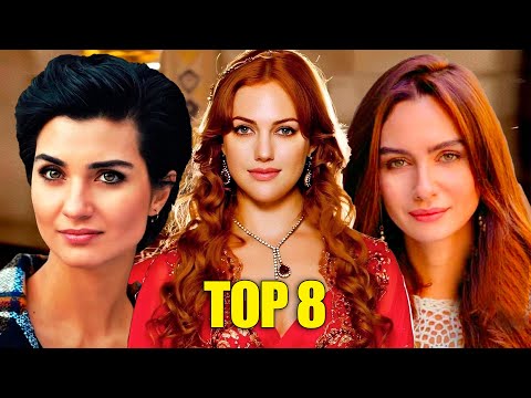 Видео: 8 - Самые несчастные актрисы Турции. Турецкие актрисы - Мерьем Узерли, Туба Буйукустун, Бирдже Акала
