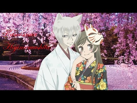 Видео: Нанами и Томое - Люби меня...