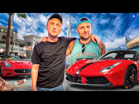 Видео: УГАР ИЗ ЖИЗНИ #67 | САМЫЕ ДОРОГИЕ МАШИНЫ ДУБАЯ🤑