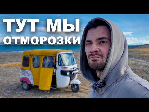 Видео: Наша репутация в Латинской Америке