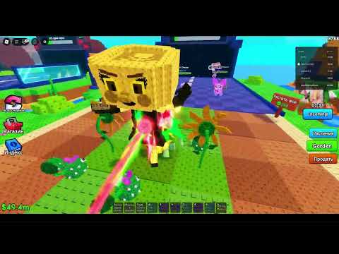 Видео: Выращиваю Брейнрот в саду #roblox #brainrot #роблокс #брейнрот