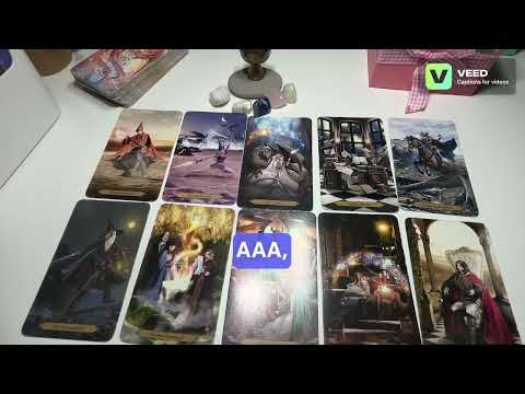 Видео: Кой Ви наблюдава тайно? 
