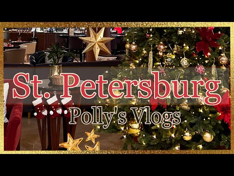 Видео: New Year’s VLOG | St. Petersburg 🌟 Балет, ПЫШКИ  и Эрмитаж🎄❄️ #newyear2024