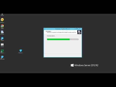Видео: Мижозга 1С дастурингизни масофадан қандай кўрсатиш мумкин?