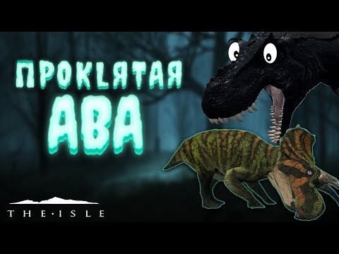 Видео: ПРИЗРАК ИЗДЕВАЕТСЯ НАД ИГРОКАМИ