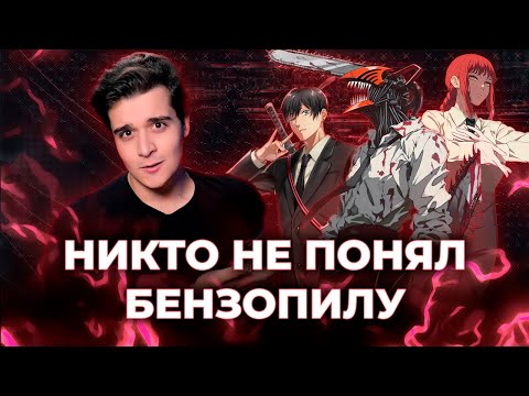Видео: МУНЛАЙТЕР ЖЕСТКО ПРО БЕНЗОЧЕЛА [ЗАПИСЬ]