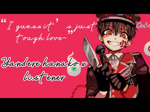 Видео: Яндере Ханако x Слушатель | Куб Ва