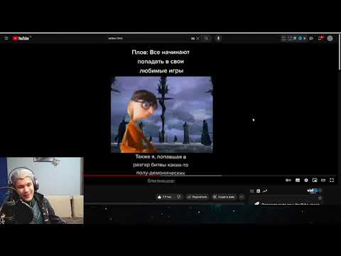 Видео: ВЕРГИЛИЙ СМОТРИТ: Подборка мемов по Devil May Cry №4 | РЕАКЦИЯ