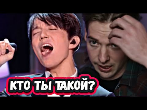 Видео: РАСТОПТАЛ МОИ МЕЧТЫ! Первая Реакция Американского продюсера на Димаша с песней S.O.S