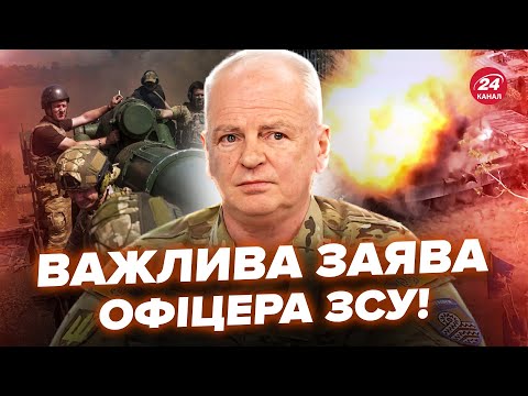 Видео: 🔥Покровськ! ЗСУ дали окупантам на ГОРІХИ. Ворога майже ЗУПИНИЛИ. Екстрене зведення з ФРОНТУ