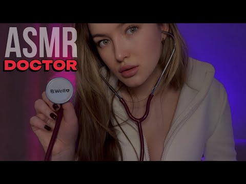 Видео: АСМР НЕЖНЫЙ ОСМОТР У ДОКТОРА ASMR DOCTOR MEDICAL EXAM