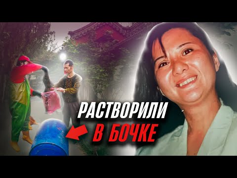 Видео: ОТ НЕЕ ОСТАЛИСЬ ТОЛЬКО ВОЛОСЫ//Ужасный случай Тайваня//Ван Ливэнь