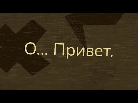 Видео: играю дорс с читами?