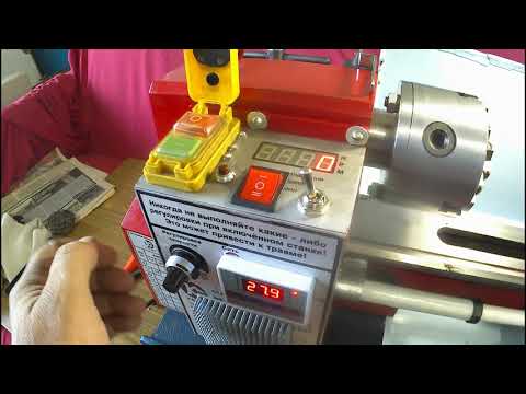 Видео: доработка токарного  станка СТМН-550/350 окончание