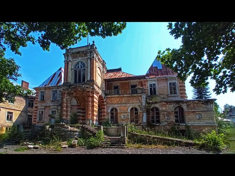 Видео: Палац Жевуських-Лянцкоронських, 26.07.2021.