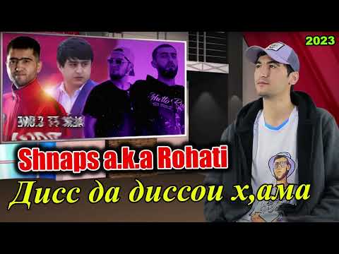 Видео: XZ Shnaps a k a Rohati -  дис да дисои хама 2023