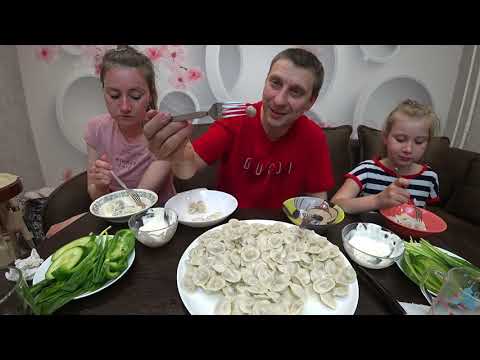 Видео: МУКБАНГ МИНИ ПЕЛЬМЕШКИ | MUKBANG MINI DUMPLINGS #mukbang #мукбанг