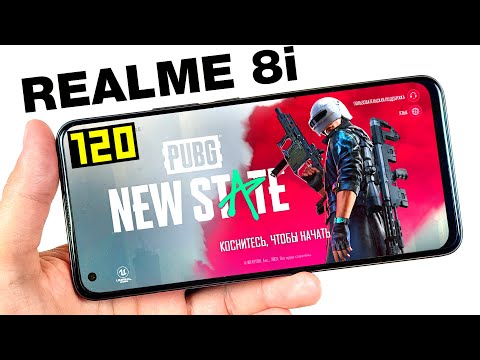 Видео: REALME 8i 🔥 - GAMING TEST🔥 БОЛЬШОЙ ТЕСТ В ИГРАХ 2021 ГОДА! 28 ИГР С FPS! + НАГРЕВ