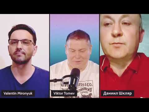 Видео: 10 вересня 2025 р.