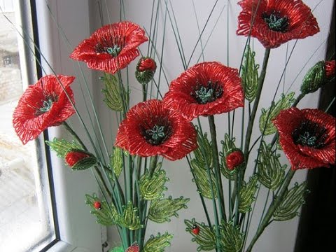 Видео: Как сплести мак из бисера