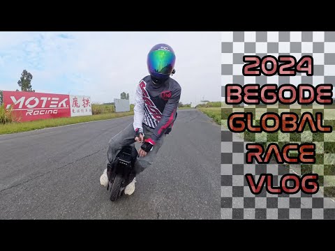 Видео: BEGODE race 2024 | Влог