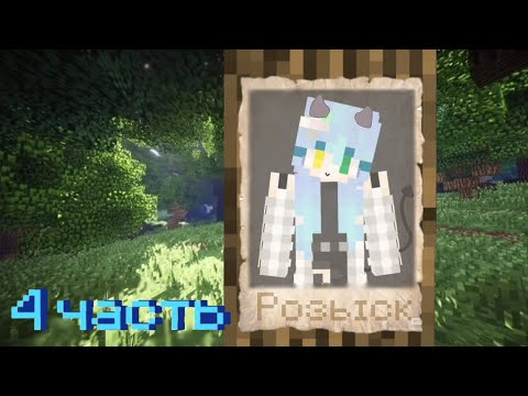 Видео: Маинкрафт но Демон и Священик на одном блоке (+ Argus, Ruslan Bobr, Titan)